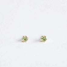 Peridot Round Studs